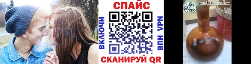 цена   Ивантеевка  БУТИРАТ BDO 33% 
