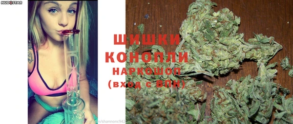 бутират Болотное