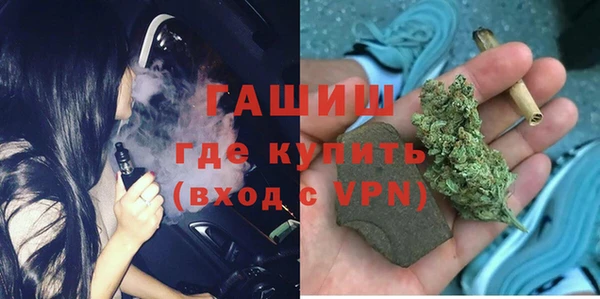 дурь Вязники