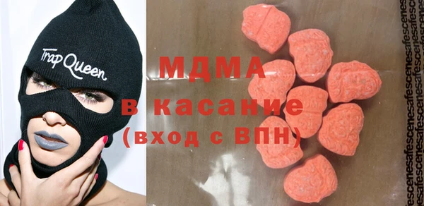 гашик Болхов