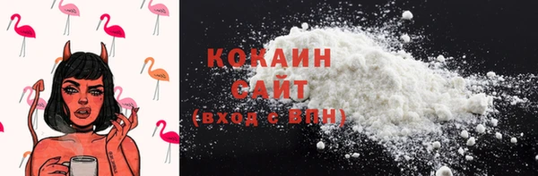гашик Болхов