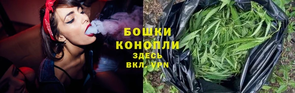 кокаин Валуйки