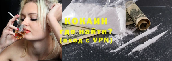 амф Бутурлиновка