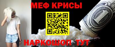 mdpv Гай