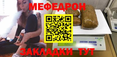 mix Гатчина