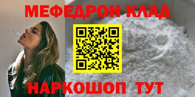 mdpv Гай