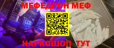 mix Гатчина