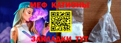 альфа пвп VHQ Гусь-Хрустальный