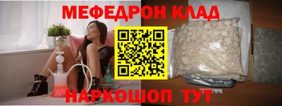 mdpv Гай