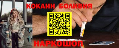 mix Гатчина
