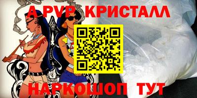 mdpv Гай