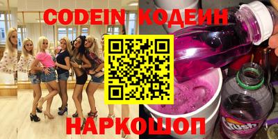 меф Жуковский