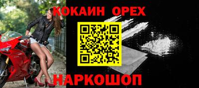 mdpv Гай