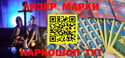 mdpv Гай