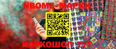 mdpv Гай