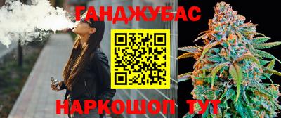 альфа пвп VHQ Гусь-Хрустальный