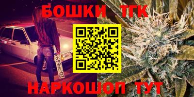 альфа пвп VHQ Гусь-Хрустальный