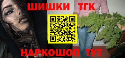 mix Гатчина