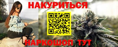 прущая мука Гагарин