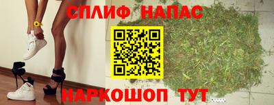 прущая мука Гагарин