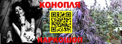 прущая мука Гагарин
