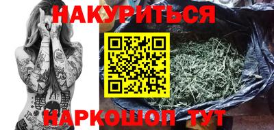 альфа пвп VHQ Гусь-Хрустальный