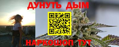 прущая мука Гагарин