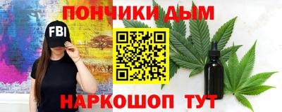 альфа пвп VHQ Гусь-Хрустальный