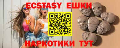 прущая мука Гагарин