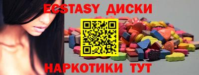 прущая мука Гагарин