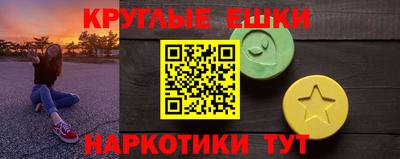 mdpv Гай