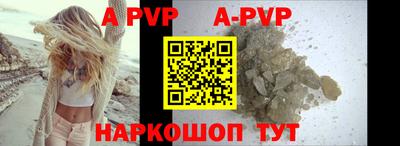 mdpv Гай