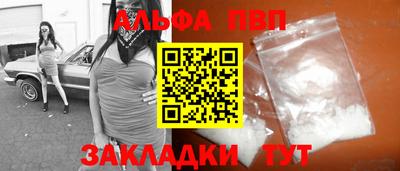 прущая мука Гагарин
