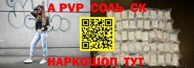 прущая мука Гагарин