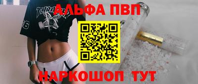 mix Гатчина