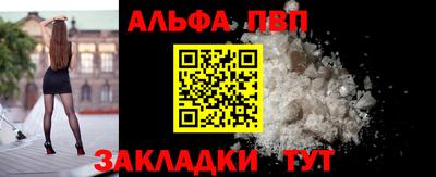 mix Гатчина