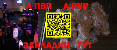 mix Гатчина