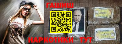 прущая мука Гагарин