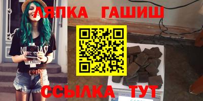 mdpv Гай