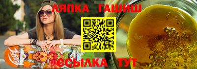 прущая мука Гагарин