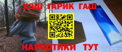 mix Гатчина