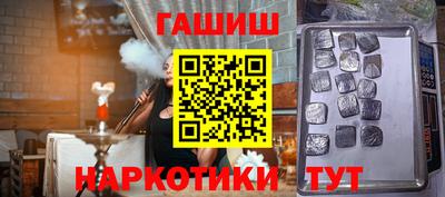 mix Гатчина