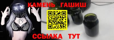 прущая мука Гагарин