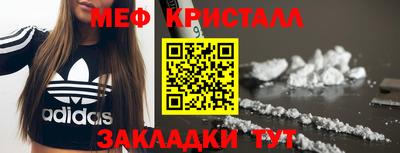 прущая мука Гагарин