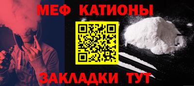 mix Гатчина