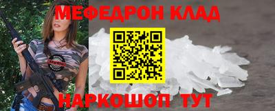 mix Гатчина